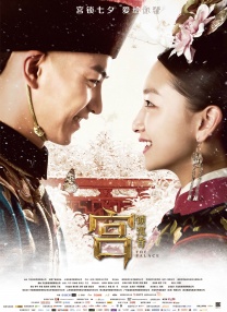梁祝艳谈dvd