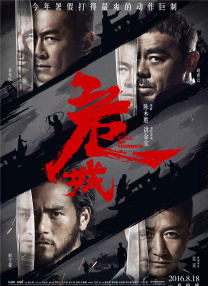 梁祝艳谈dvd